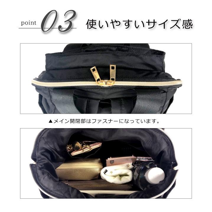 送料無料 pink trick（ピンクトリック） ラップリボン2Wayリュック