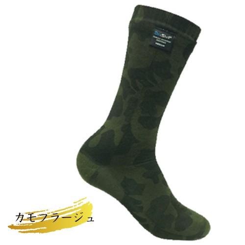 DS736]CAMOUFLAGEハイクルーソックス S M L カモフラージュ 迷彩 衝撃