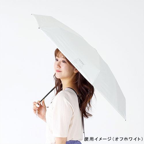 nifty colors 【送料無料】SORANI. 最小級 折りたたみ傘 50cm nifty colors 【送料無料】SORANI. 最小級 折りたたみ傘 50cm