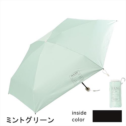 nifty colors（ニフティカラーズ） 【送料無料】SORANI. 最小級