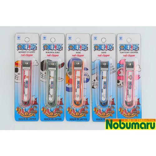 ニッケン刃物 【※5点までメール便送料230円】ワンピース爪切り