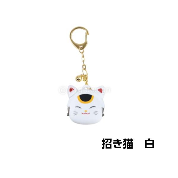 POCHI-Bit Japan ポチビットジャパン ミニサイズ がま口 だるま 招き猫