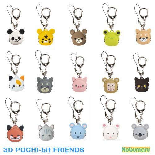 mimi P-Bit Friends keyring and strap ミミピービットフレンズ ミニ