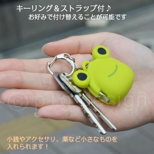 mimi P-Bit Friends keyring and strap ミミピービットフレンズ ミニ