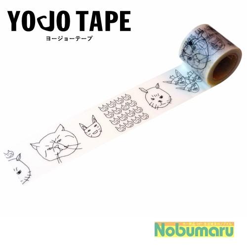 対象商品5個以上ご購入で送料無料 [YJV-21]YOJOテープ ねこ 養生
