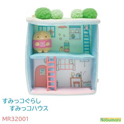すみっコぐらし まとめ売り てのり すみっコハウス 限定 50点ぐらい 楽天市場】すみっコぐらし グッズ すみっコぐらし すみっコぐらしのお