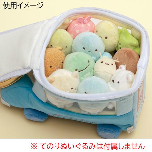 すみっコぐらし おでかけすみっコプレミアム MY75201 キャンピングカー