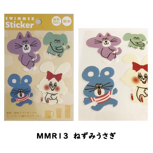 SWIMMER耐熱・耐水ステッカー くま ねずみうさぎ サーカス 宇宙