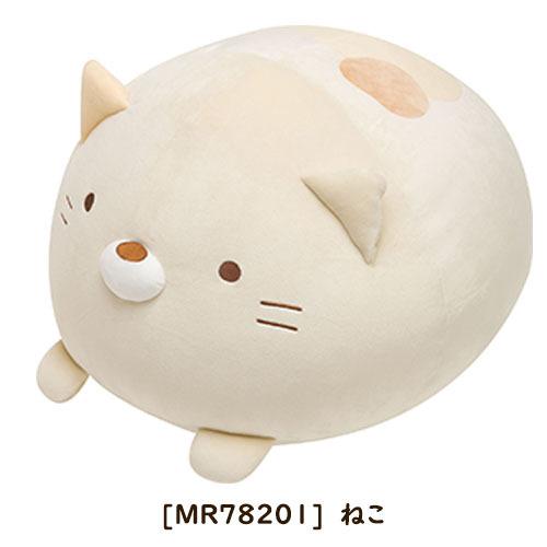 送料無料】すみっコぐらし スーパーもーちもち大福クッション Mサイズ