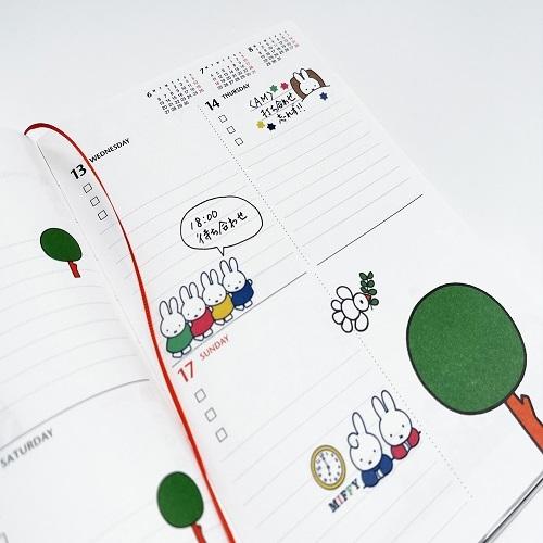 Dick Bruna マスキング ロールステッカー ミッフィー うさぎ ぞう