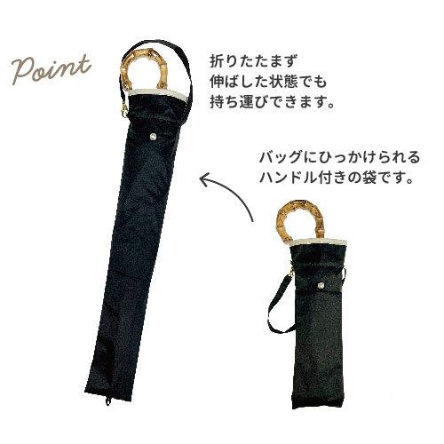 完全遮光2段折りたたみ傘 【パール】 ピンクトリック 完全遮光