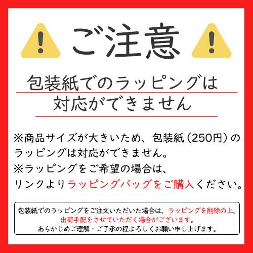 【貨物輸送無料】コリラックマ ぬいぐるみ 特大大きさ 87糎  MR76401 差し上げ物 生まれ落ちる日 クリスマス 差し上げ物