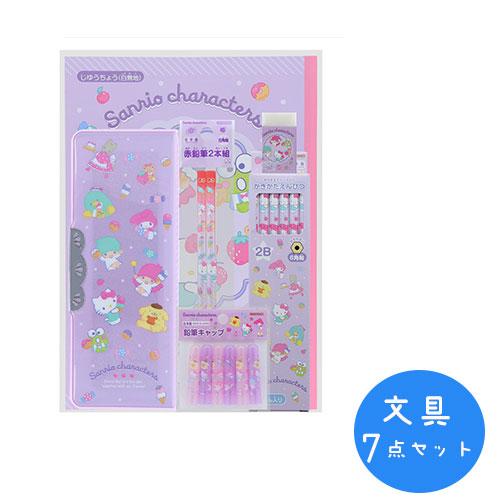 サンリオグッズセット sanrio（サンリオ） 】[S4723996]サンリオキャラクター 文具セット 7点