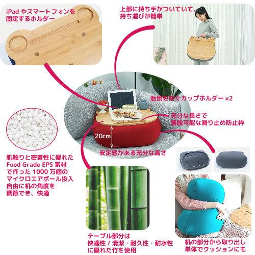 アンファンス 送料無料 CIMEL ヒーリングベア 多機能クッション