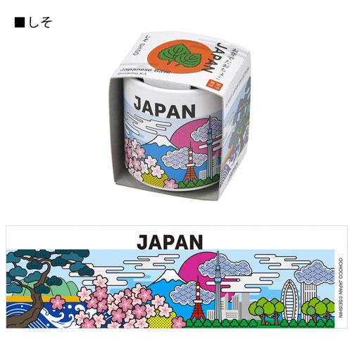 送料無料[GD997]お芽でたおちょこJAPAN 6個セット 栽培セット 東京