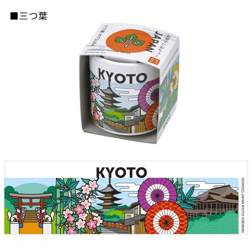 送料無料[GD997]お芽でたおちょこJAPAN 6個セット 栽培セット 東京