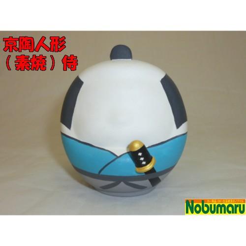 送料無料】だるまのもてなし 京陶人形 (素焼) 侍 縁起物 勝運祈願 飾り