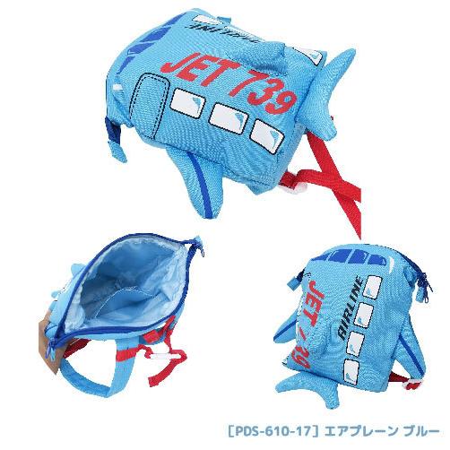 PaPuPiキッズリュックサック エアプレーン カーキ ブルー 通園 通学