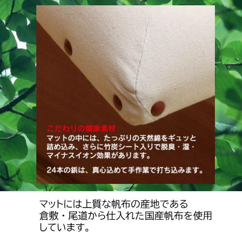 TOBICOBACOトビコバコ 跳び箱型おもちゃ箱 5段 収納 ムサファ c002 豊田産業 直送品 レトロ_6