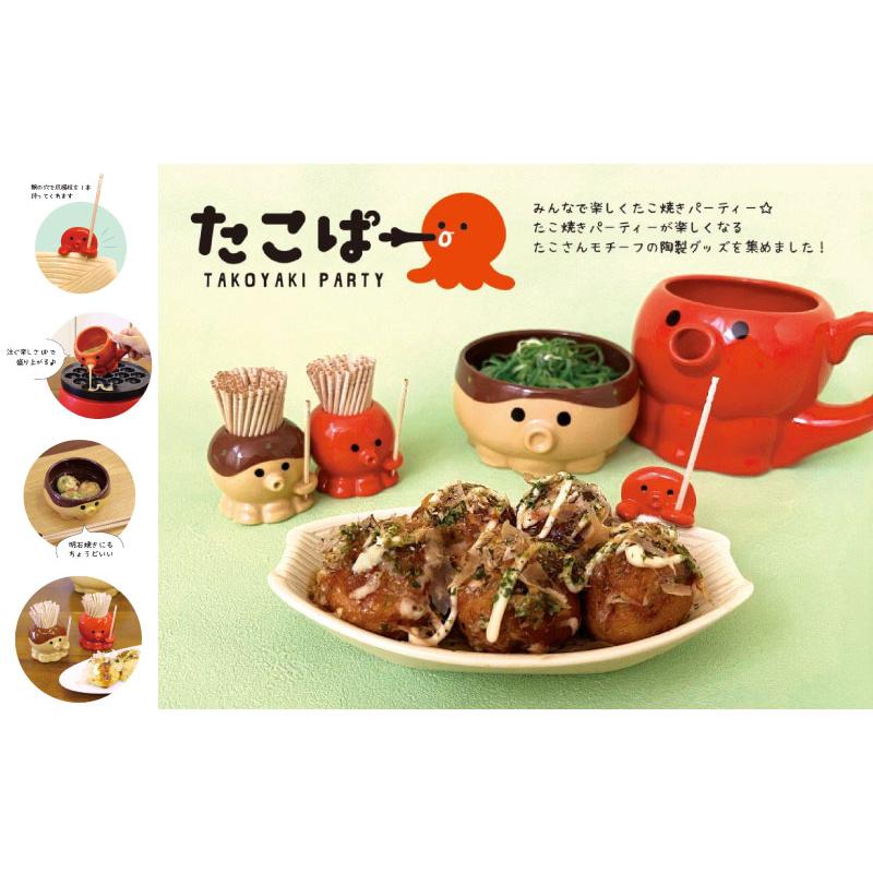 TA-35711] たこぱ たこ付舟皿 たこ焼きパーティ デコレ