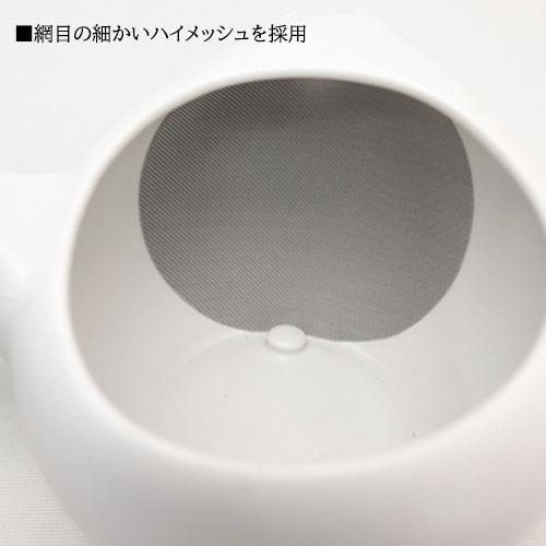 送料無料】ちゃーみる ハイメッシュエム網 蓋なし急須430cc（珈琲急須