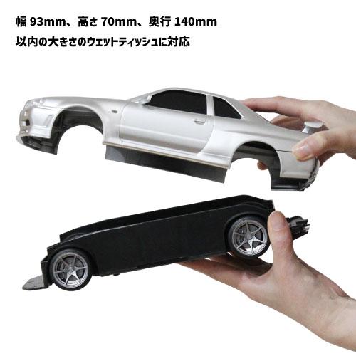 日産スカイラインGT-R BNR34 ウェットティッシュケース Nissan skyline