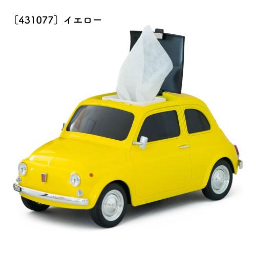 【希少品】レトロ　Fornasetti　小物入れ 2WAY ティッシュケース フィアットヌォーヴァ 500 Fiat nuova 小物入れ