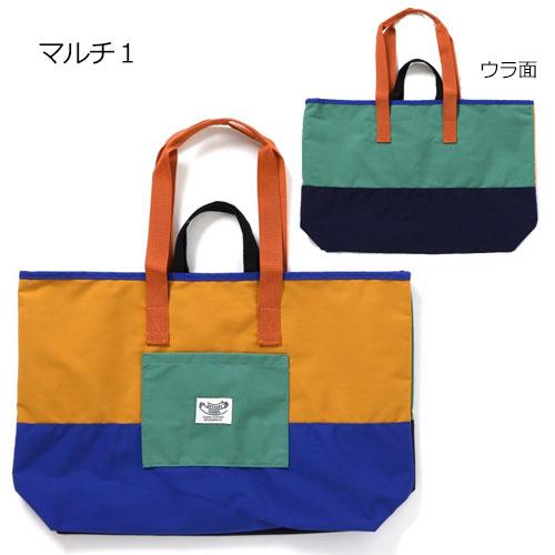 BREEZE（ブリーズ） 【メール便送料無料】DAISUKIトートバッグ 28×45