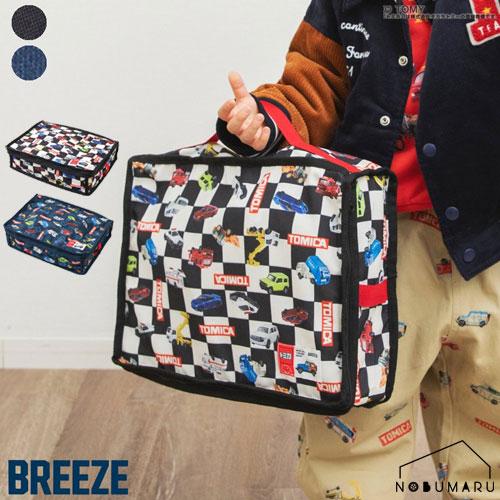BREEZE（ブリーズ） 【メール便送料無料】[J585905]TOMICA×BREEZE