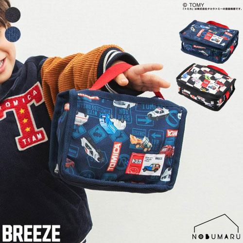 BREEZE（ブリーズ） [J585915]TOMICA×BREEZEギフトポーチ（小）旅行