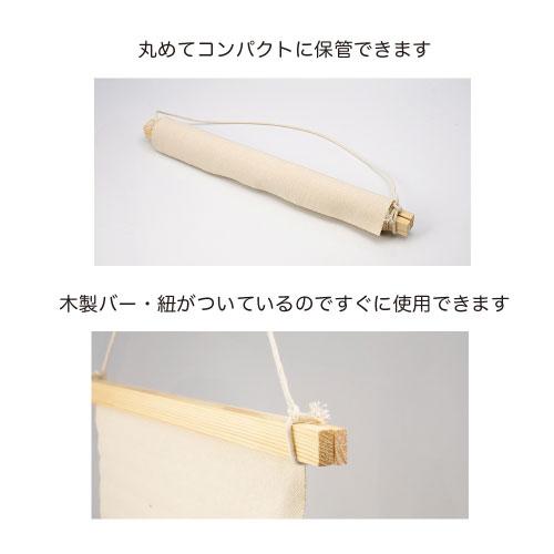 刺繍タペストリー 刺繍ﾀﾍﾟｽﾄﾘｰ S ｷﾝﾓｸｾｲ: ハロウィン雑貨 ｜ YDMオンラインストア