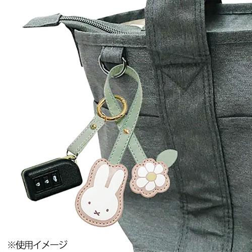 LIC-MF0212 miffy ミッフィー PUスマートキーホルダー2 ミッフィー