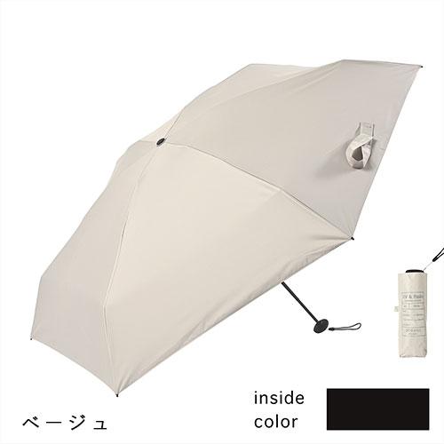 nifty colors（ニフティカラーズ） 【送料無料】SORANI. ポケット