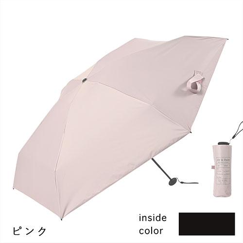 nifty colors（ニフティカラーズ） 【送料無料】SORANI. ポケット
