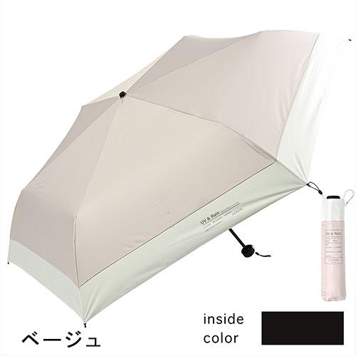nifty colors（ニフティカラーズ） 【送料無料】SORANI. 最大モデル