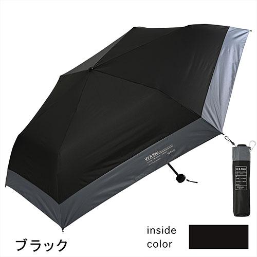 nifty colors（ニフティカラーズ） 【送料無料】SORANI. 最大モデル