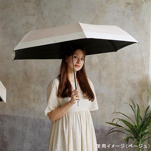 nifty colors（ニフティカラーズ） 【送料無料】SORANI. 最大モデル