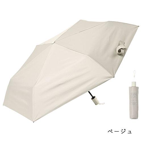 nifty colors（ニフティカラーズ） 【宅配便コンパクト送料無料