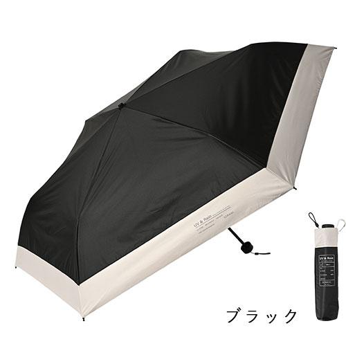 nifty colors（ニフティカラーズ） 【宅配便コンパクト送料無料