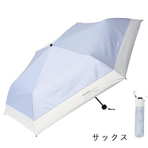 nifty colors（ニフティカラーズ） 【宅配便コンパクト送料無料