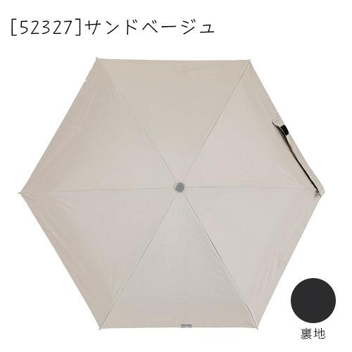 宅配便コンパクト送料無料 LINE DROPS -0& コンパクト晴雨兼用折畳傘 折りたたみ傘 50ｃｍ プレゼント ギフト｜nobumaru｜04