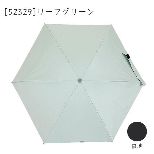 宅配便コンパクト送料無料 LINE DROPS -0& コンパクト晴雨兼用折畳傘 折りたたみ傘 50ｃｍ プレゼント ギフト｜nobumaru｜08