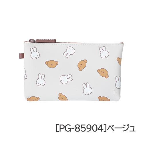 NUU miffy ミッフィー シリコンポーチ ボリス 小物入れ pgデザイン