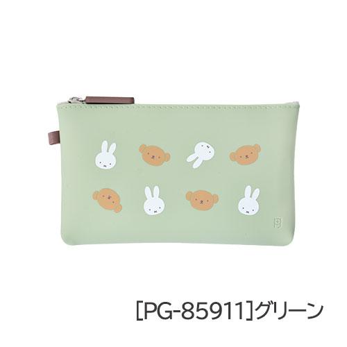 NUU miffy ミッフィー シリコンポーチ ボリス 小物入れ pgデザイン