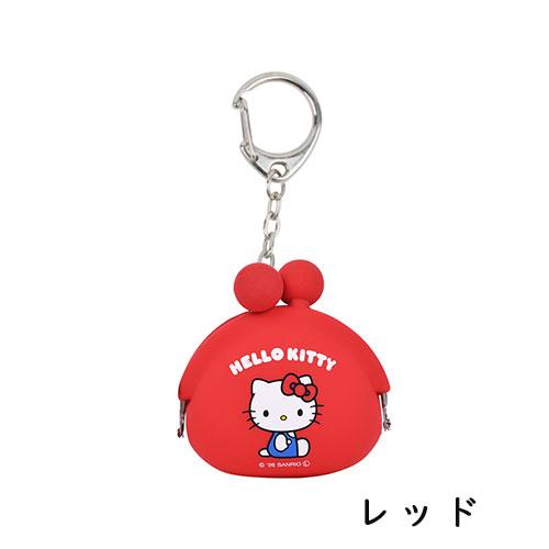 美品　ハローキティ ポーチ レトロ　サンリオ　キーホルダー　キティちゃん　キティ POCHI BABY ハローキティベーシック シリコンポーチ HELLO KITTY