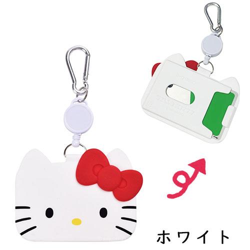 PASS CASE パスケース ハローキティ シリコン HELLO KITTY ホワイト
