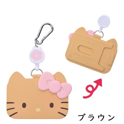 PASS CASE パスケース ハローキティ シリコン HELLO KITTY ホワイト