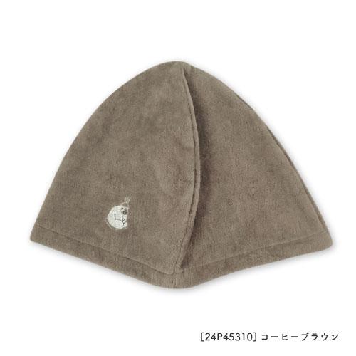 ごリラックスととのいサウナハット(今治産) コーヒーブラウン ヴィヒタ