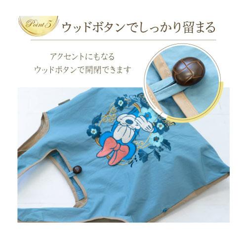 DSN-DJS-002]Disney刺繍バッグくまのプーさん 大容量 サブバッグ 2way