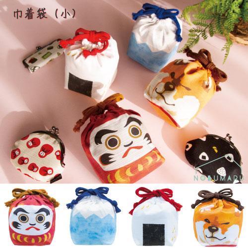 メール便送料無料】TKS 巾着袋（小） だるま 富士山 おにぎり 柴犬